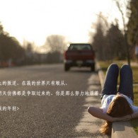 丹东彩吧联盟4彩吧图库升级版1